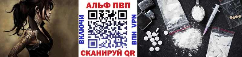 Цена Суворов Кокаин  Меф мяу мяу  Галлюциногенные грибы  ГАШ 