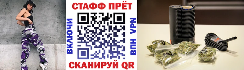 Вейп ТГК Суворов