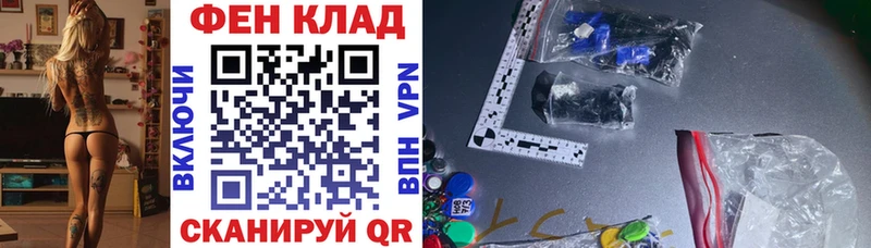 Амфетамин VHQ  darknet телеграм  Суворов 