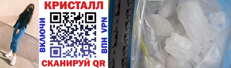 АМФ 97% Суворов