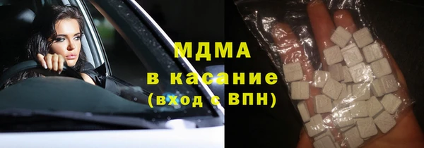 каннабис Армянск