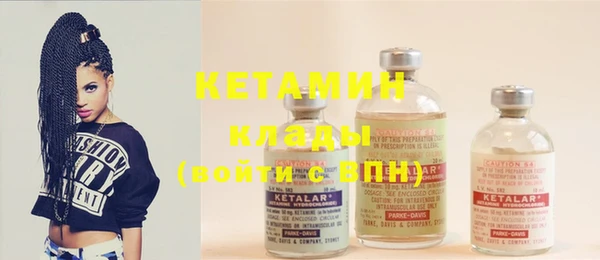 ECSTASY Новодвинск