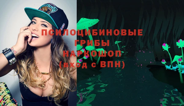 каннабис Армянск