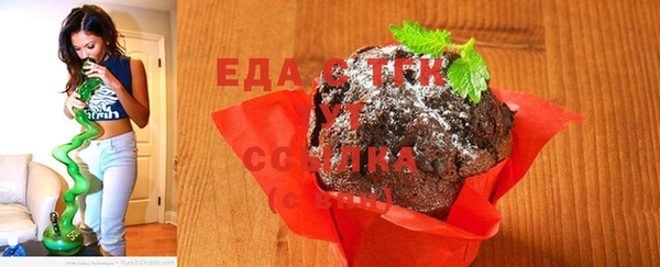соль ск Аркадак