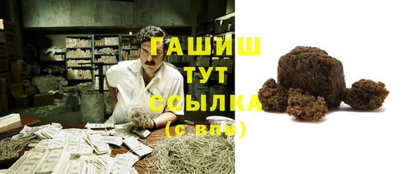 каннабис Армянск